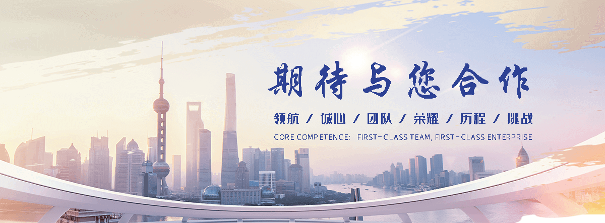 南充污水清运
